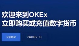 ustd交易app下载ios,ustd交易app下载USDT放哪种钱包最安全