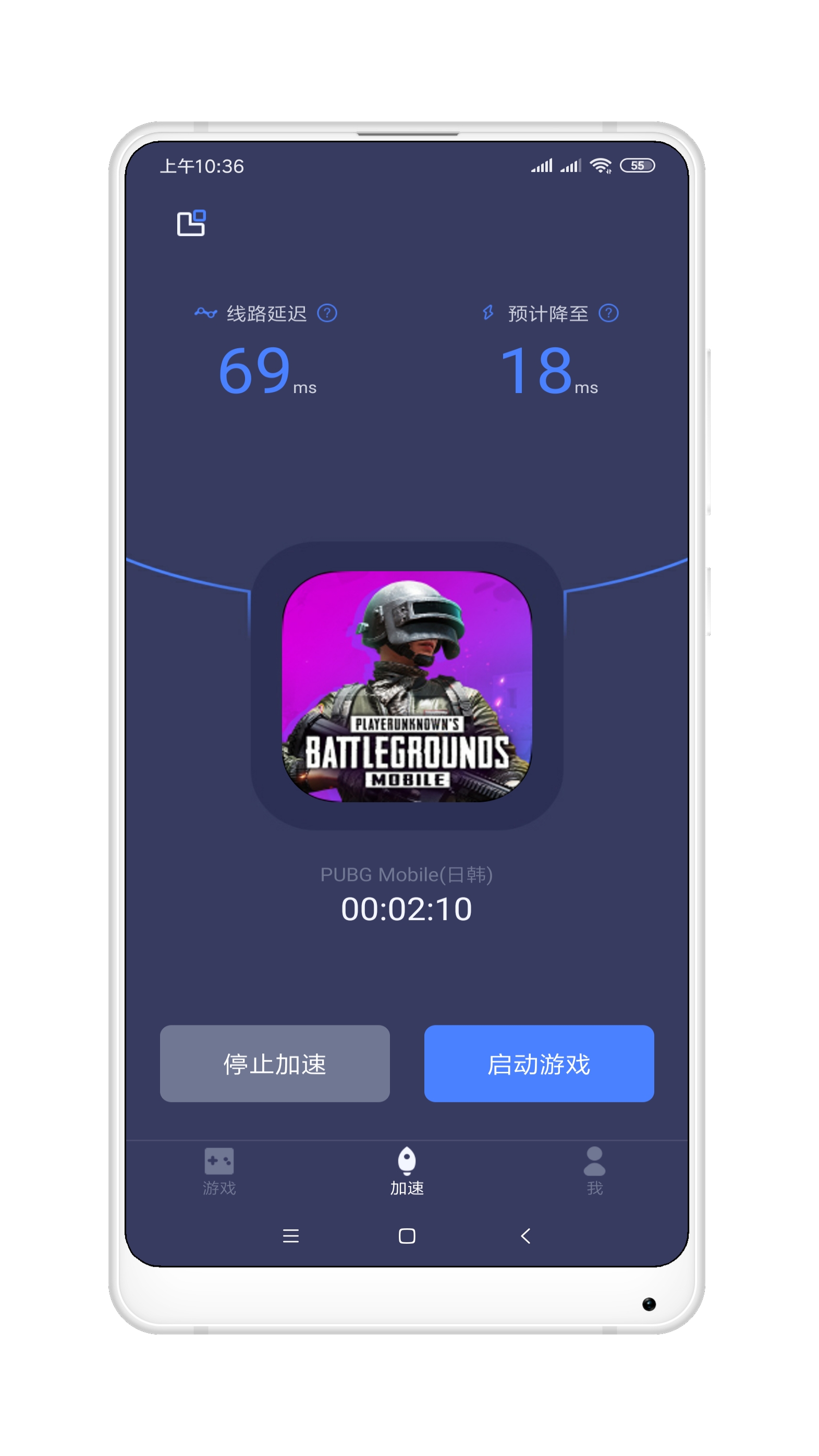 加速器国外永久版,国外 加速器永久免费