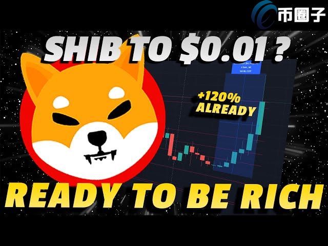 关于uuu币2021能涨到多少钱的信息