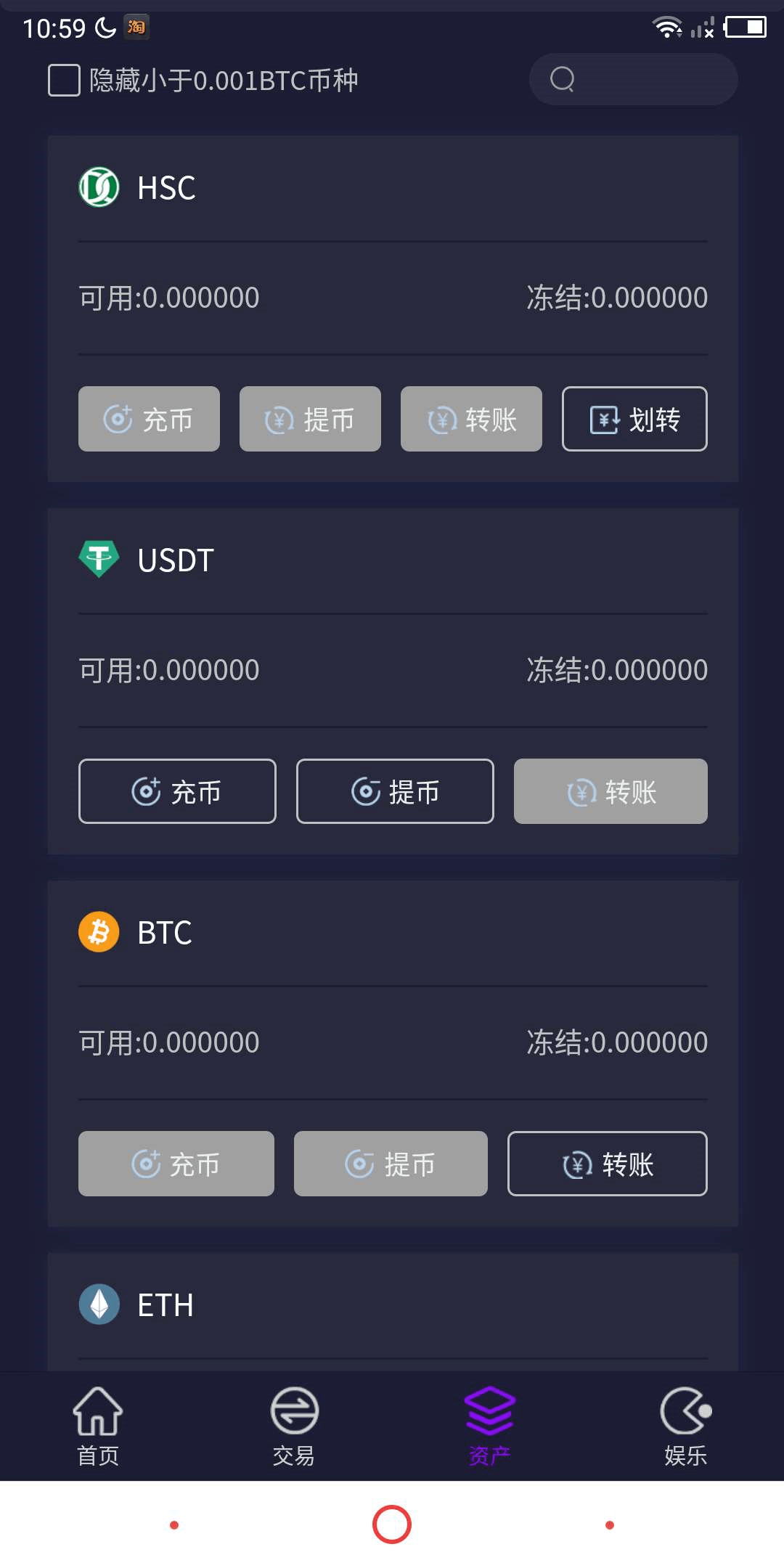 怎么赚取usdt币,usdt怎么搬砖赚钱