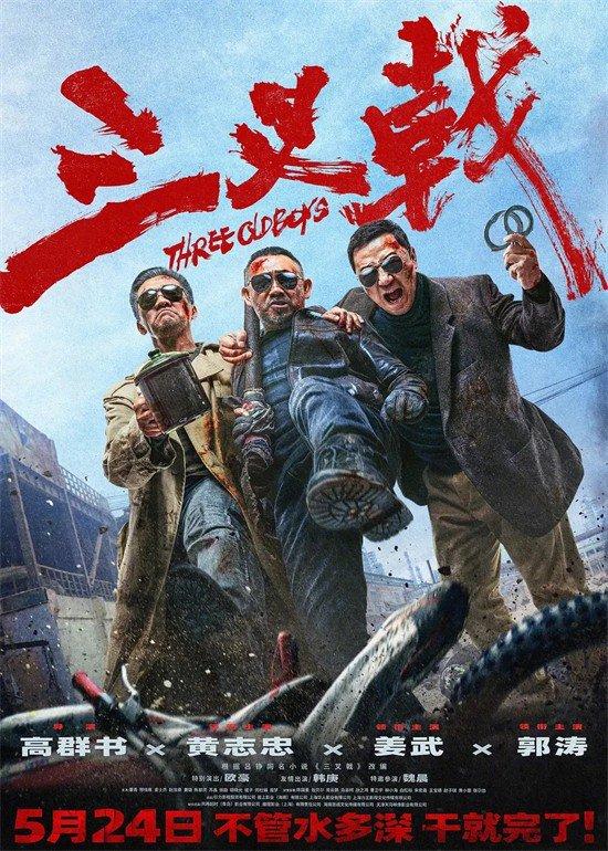 谷歌搭梯子是什么意思,用谷歌所谓的梯子是什么