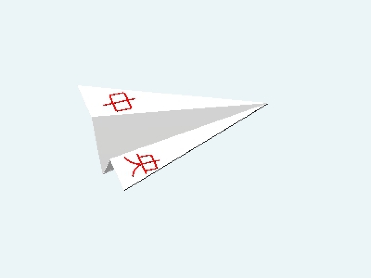 纸飞机官方网,纸飞机官方网下载