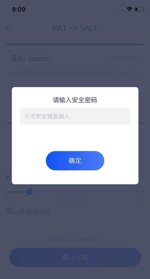 下载ok钱包版本大全安全吗,下载ok钱包版本大全安全吗是真的吗