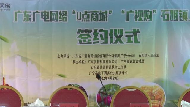 u点相关问题,u点s点是什么意思
