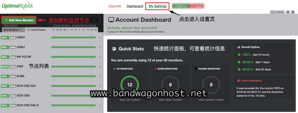 自己怎么搭建vps,自己怎么搭建免费节点