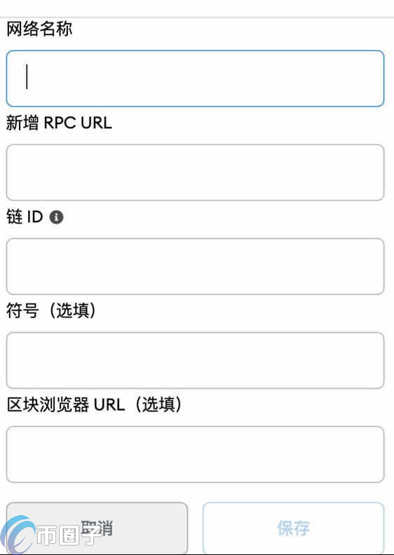 小狐狸钱包bsc,小狐狸钱包怎么导入bsc