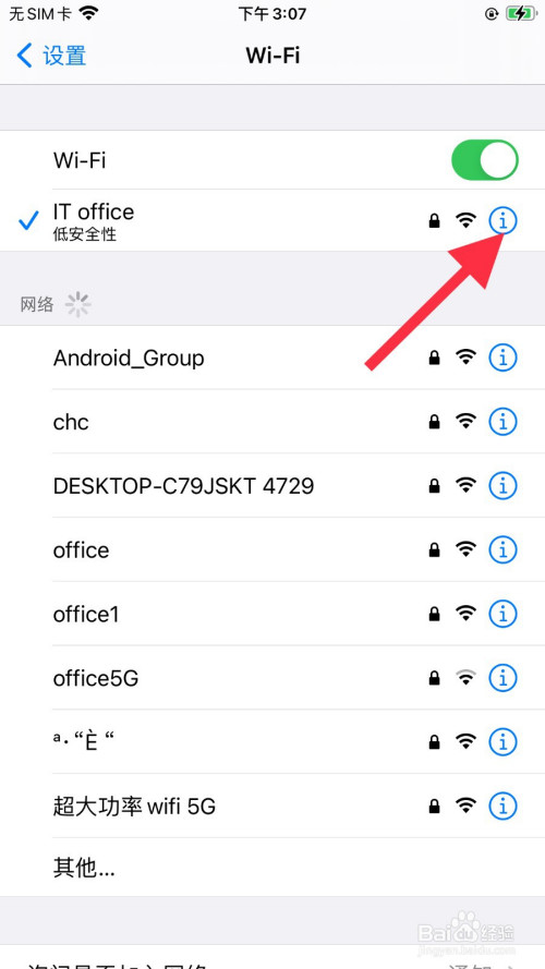 苹果telegreat怎么弄成中文,iphone telegram怎么改语言