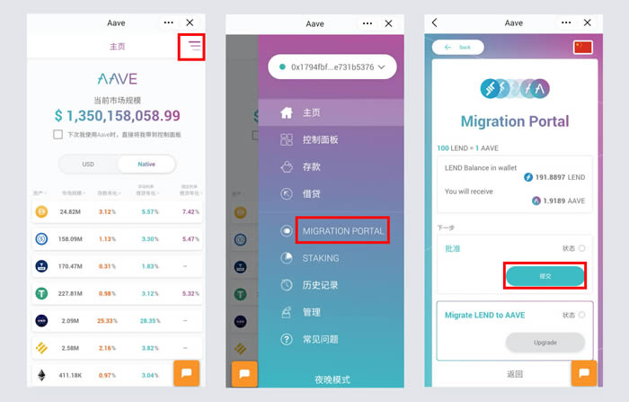 imtoken钱包安卓版下载v1,imtoken钱包安卓版app下载