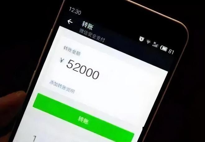 tb钱包怎么转账给别人微信支付不了,tb钱包怎么转账给别人微信支付不了了