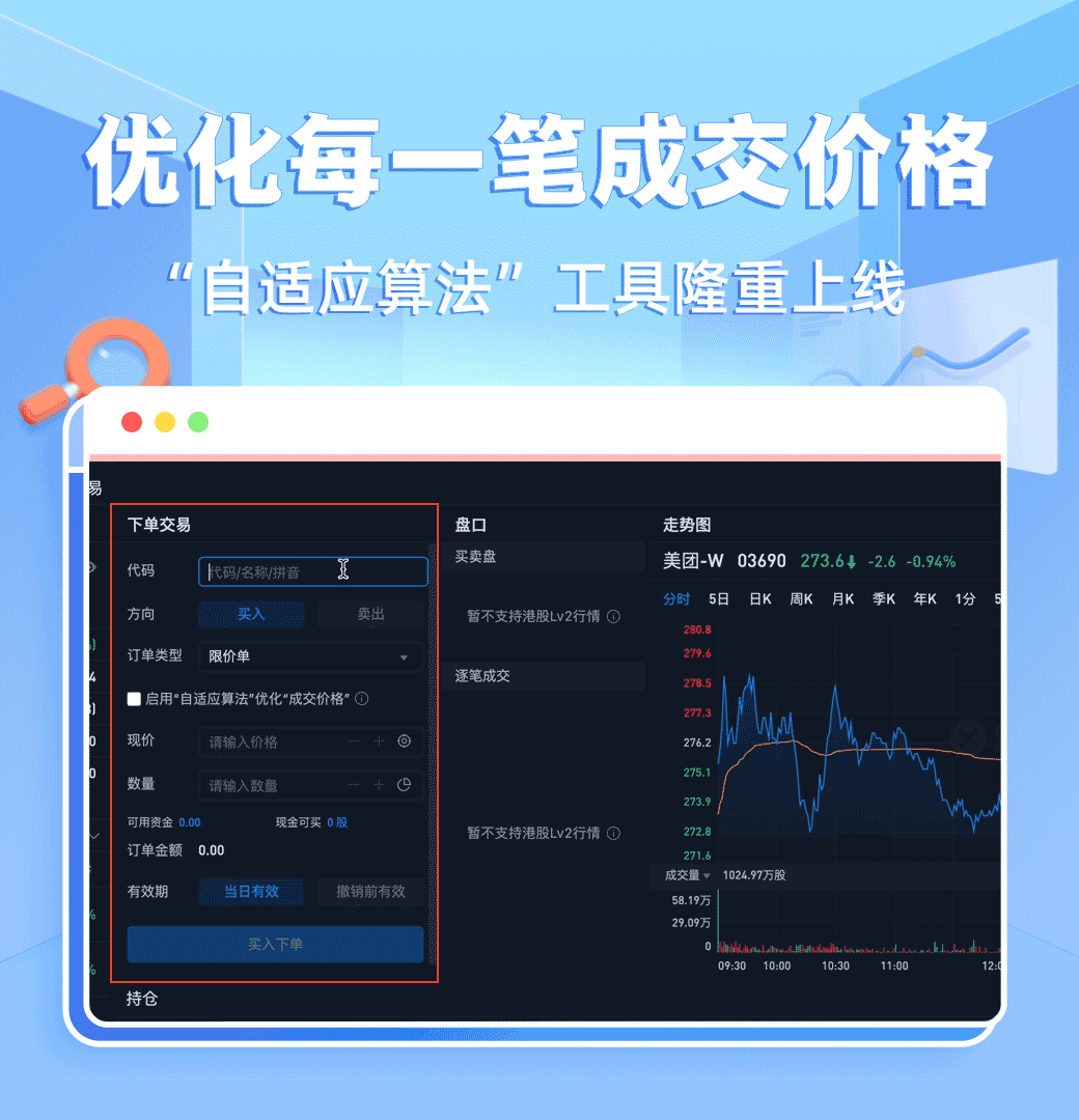 虚拟币优,虚拟币优势