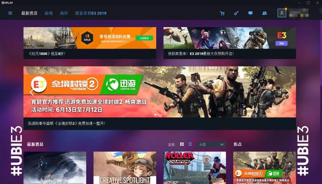 加速器免费加速国外游戏,加速国外游戏的免费加速器
