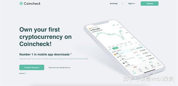 Token钱包,token钱包下载安卓最新版本