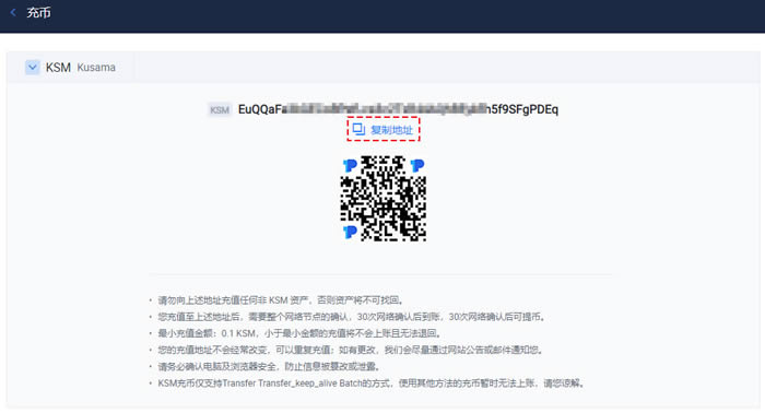tokenpocket钱包怎么转出的简单介绍