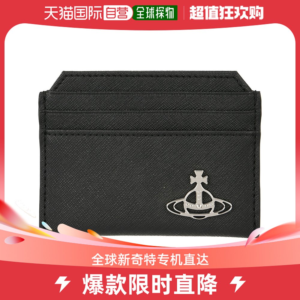 viviennewestwood官网,viviennewestwood官网美国