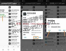 黑洞加速器每天三小时2022,黑洞加速器每天三小时永久免费版安卓v1