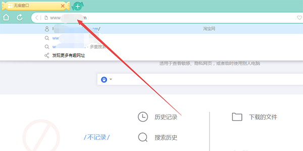 uc浏览器搜索不了总是出错了,uc浏览器的搜索引擎为什么不能用
