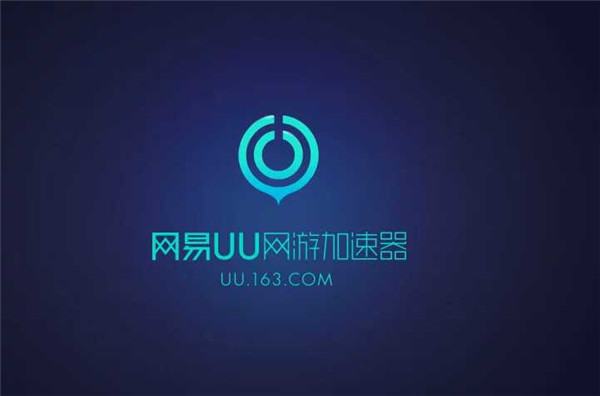 vip加速器下载免费,vp永久免费加速器下载