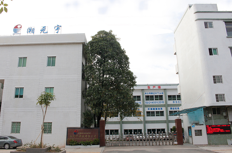 元宇证券,元宇证券官网