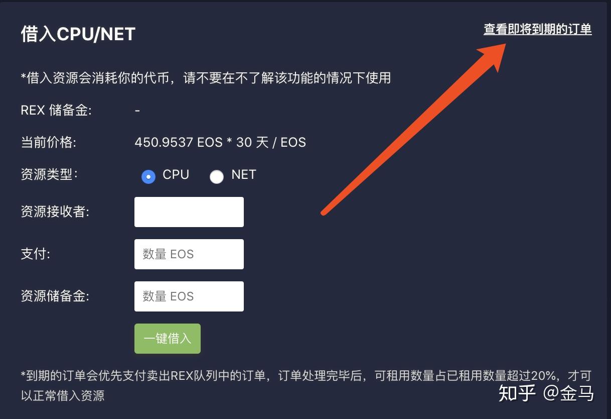 tokenpocket钱包怎么玩,tokenpocket钱包里的币如何变现