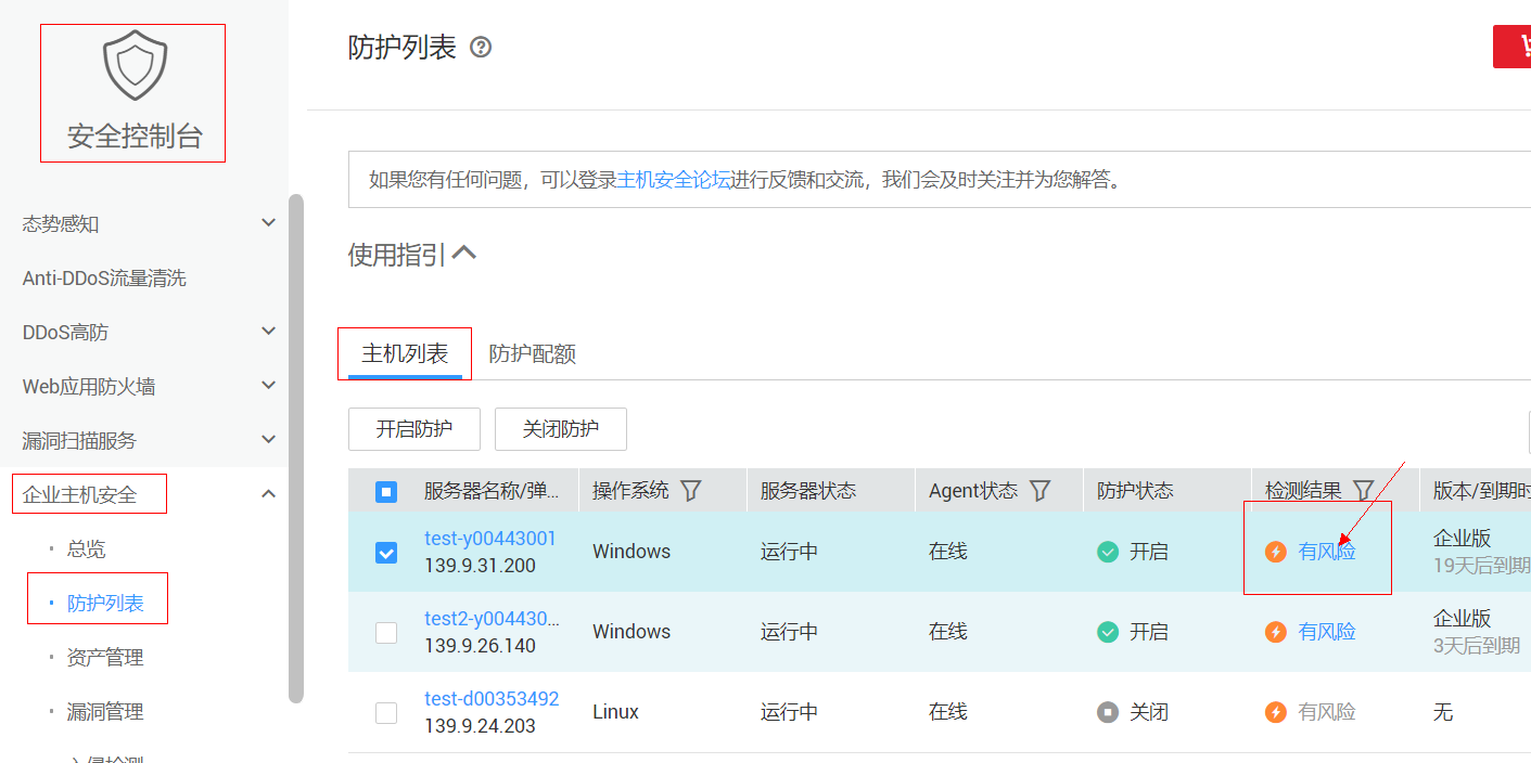 tp钱包有风险吗安全吗,为什么tp钱包会多出一些币