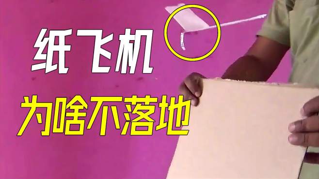 纸飞机为什么一直显示连接中,纸飞机为什么一直显示连接中更新中