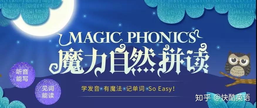 skype咋读,skype念什么