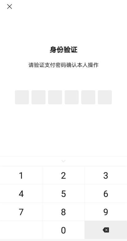 tp钱包怎么改成人民币,tp钱包usdt提现人民币