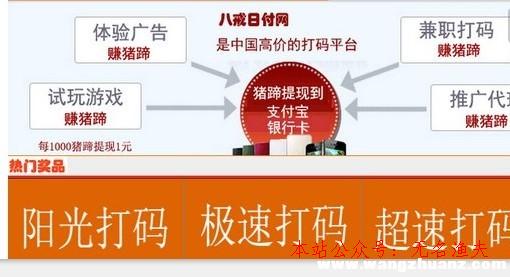 u币现在多少钱,u币可以换多少人民币