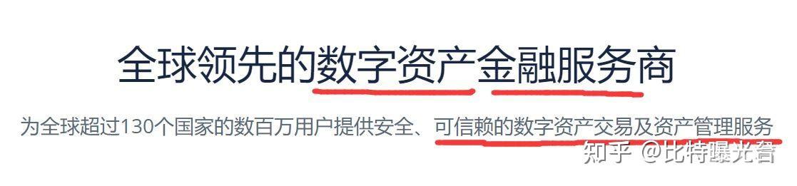 玩虚拟币合约犯法吗,虚拟币违法做合约交易违法吗