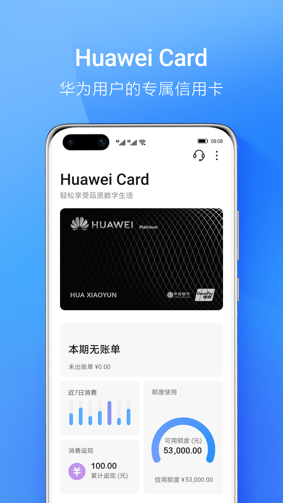 TP钱包百度百科是哪个国家的的简单介绍