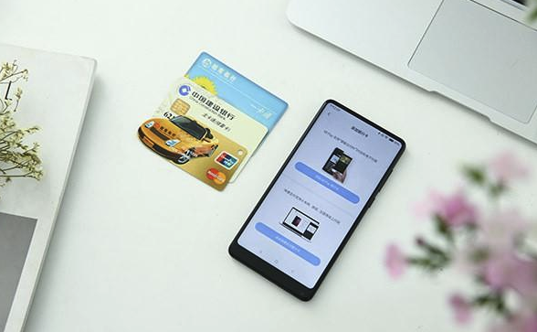 xr可以使用nfc吗,苹果xr能使用nfc吗