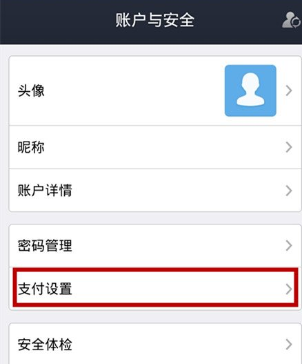 哪种钱包没有费用支付,哪种钱包没有费用支付的