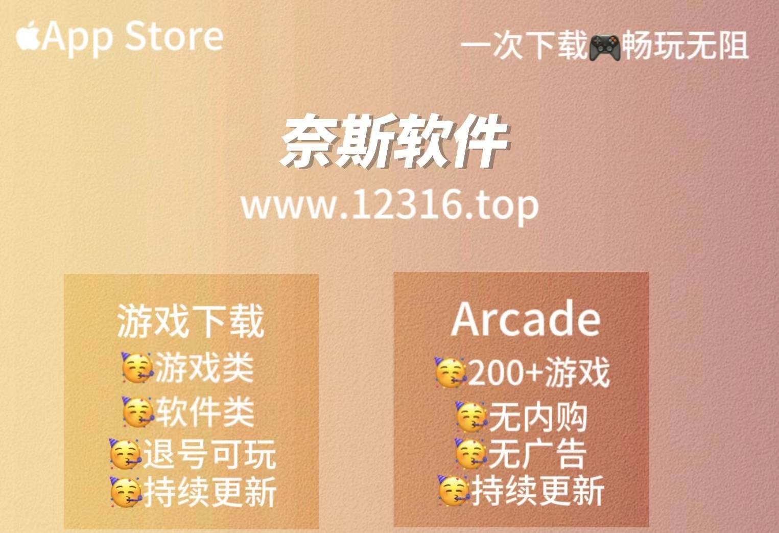 苹果steam怎么改中文,苹果steam在哪里改中文