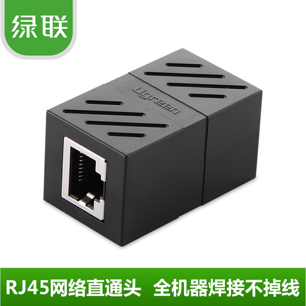 海外网络连接器官网在哪里购买,海外网络连接器官网在哪里购买的