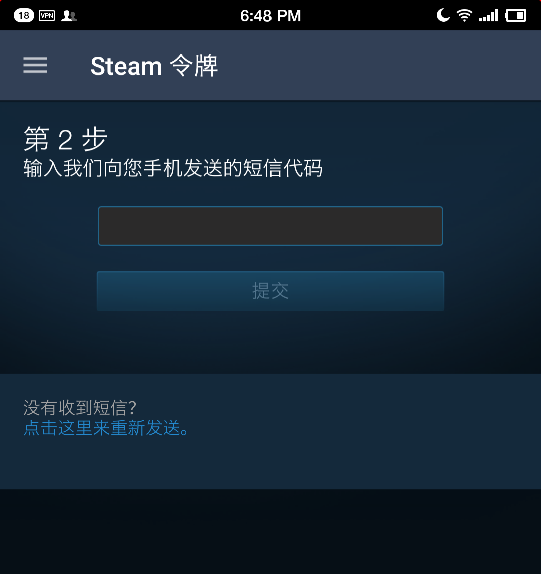 关于苹果加速器梯子outline的信息