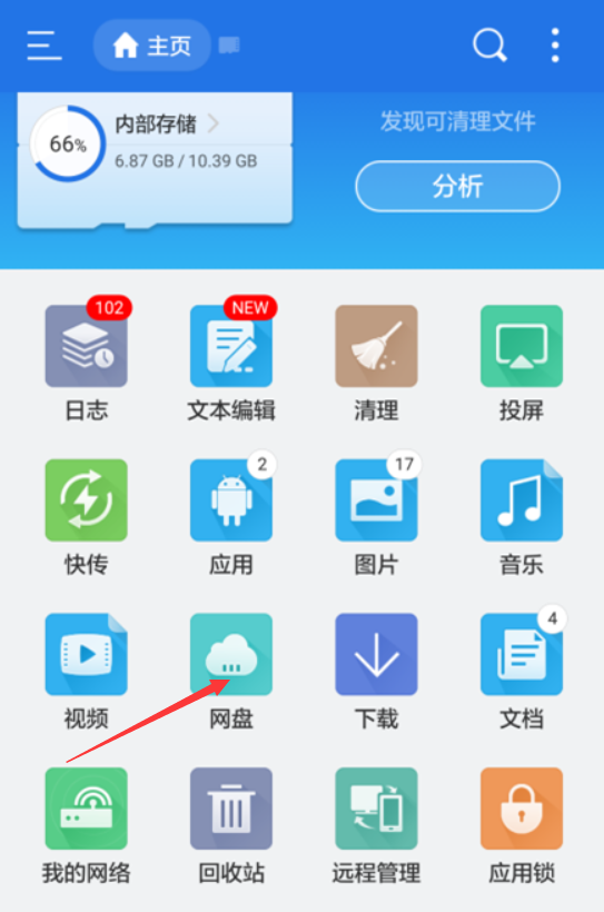 tb钱包安卓能用吗安全吗知乎文章怎么下载,tb钱包安卓能用吗安全吗知乎文章怎么下载到电脑