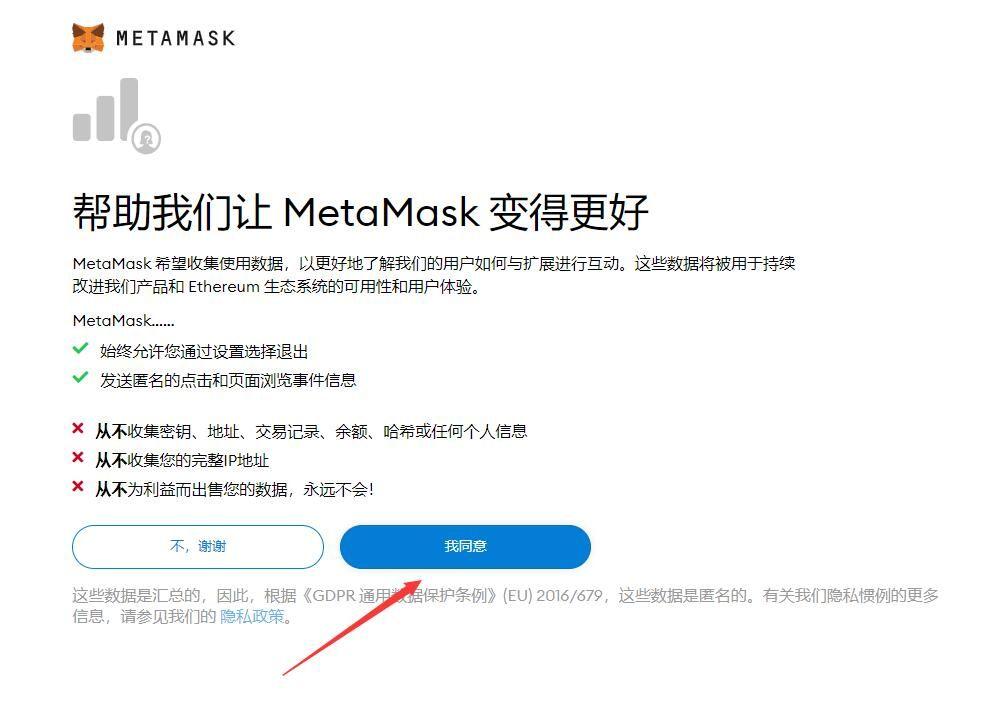 telegeram在中国为何禁用,telegram为什么在中国不能用