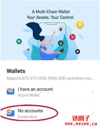 关于tokenpocket交易密码忘记怎么办的信息