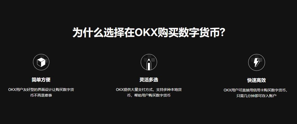 欧意app,欧意App可以退出后重新注册吗?