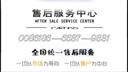 狐狸钱包官网客服中心电话,客服电话24小时人工客服热线