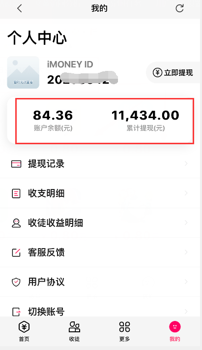 苹果手机怎么下载不了imoney,苹果手机怎么下载不了naver地图