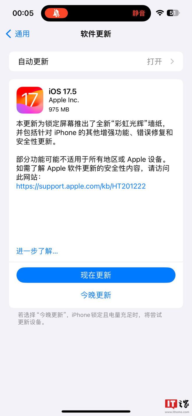 应用商店下载安装正版最新版苹果,应用商店下载安装正版最新版苹果版
