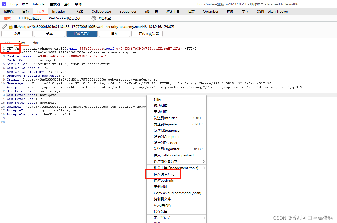mytokenpro官网,mytokennews官网下载