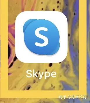 skype是什么软件下载,skype是什么软件 怎么使用