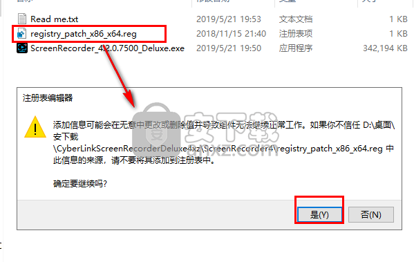 苹果手机skype下载文件存储位置,苹果手机skype下载文件存储位置在哪