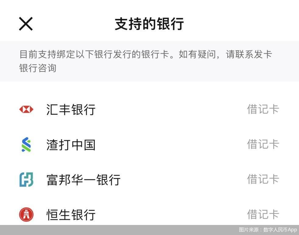 tp钱包官网下载app1.41版本,tp钱包官网下载app最新版本174