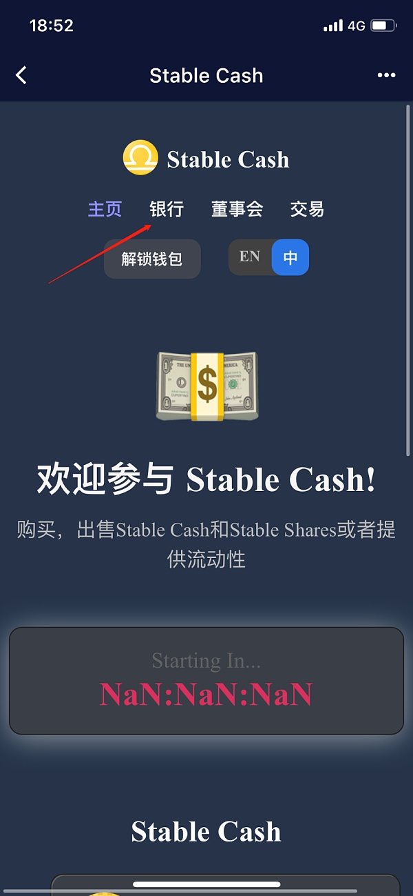 bitkeep钱包下载教程,bitkeep钱包里的币怎么提出来