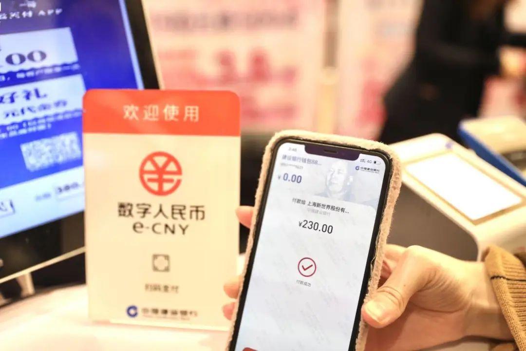 法定货币可以去银行兑换吗,法定货币可以去银行兑换吗知乎