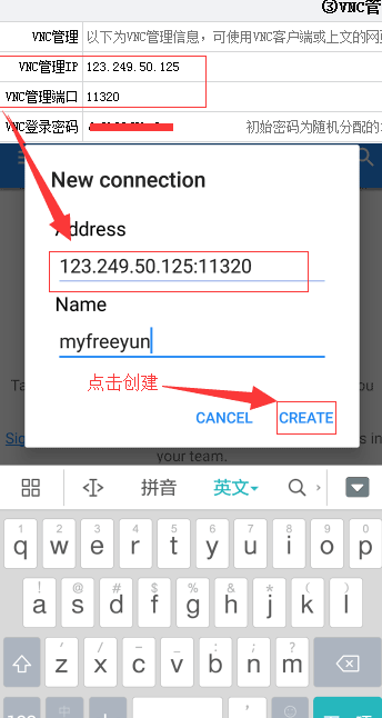 vps手机可以操作吗,vps可以手机上使用吗