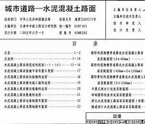 telegraph官网下载绿色资源网的简单介绍